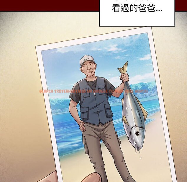 查看漫画桃花 - 第33話 - sayhentaiz.net中的2664783图片