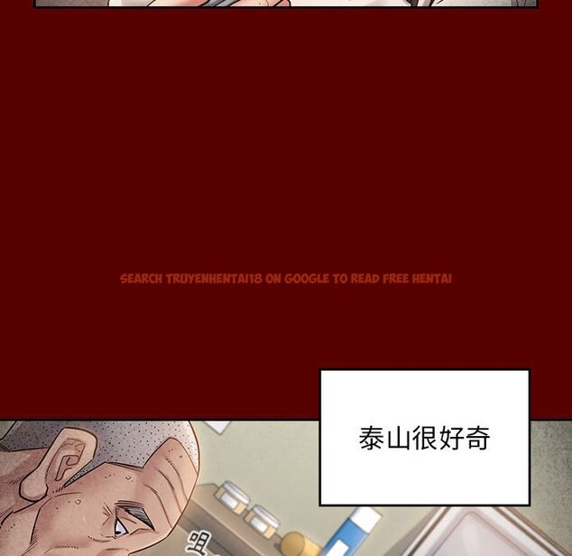 查看漫画桃花 - 第33話 - sayhentaiz.net中的2664786图片