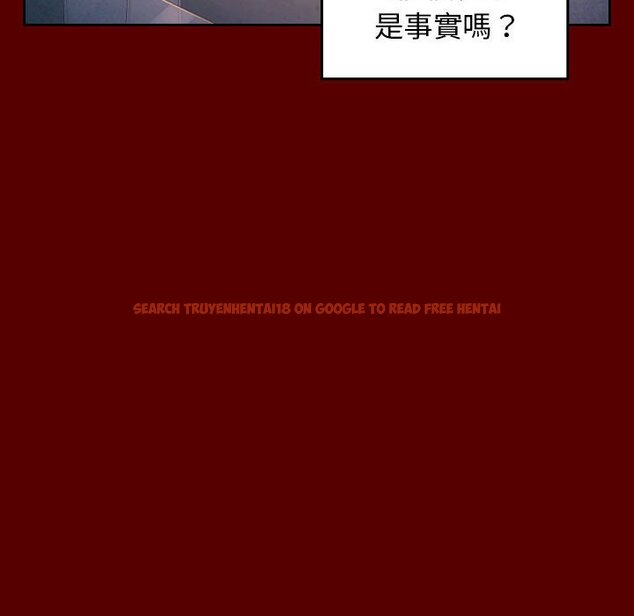 查看漫画桃花 - 第33話 - sayhentaiz.net中的2664789图片