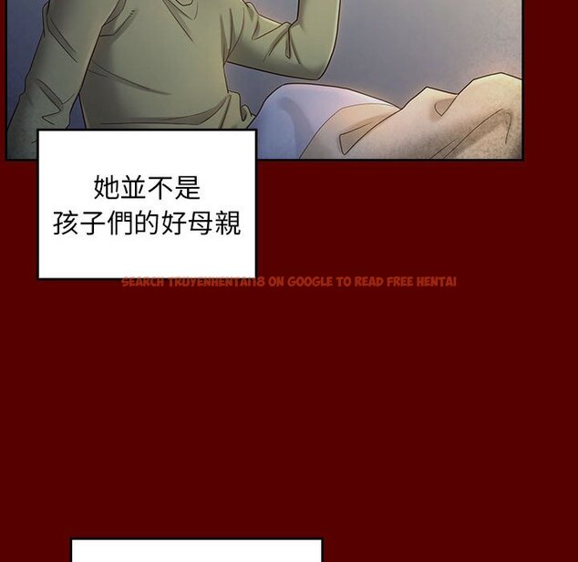 查看漫画桃花 - 第33話 - sayhentaiz.net中的2664810图片