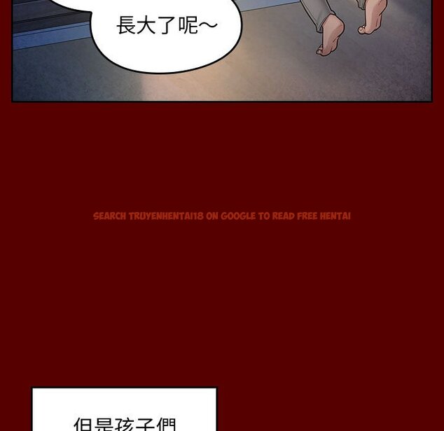 查看漫画桃花 - 第33話 - sayhentaiz.net中的2664816图片