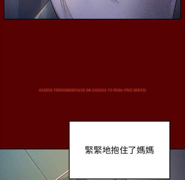 查看漫画桃花 - 第33話 - sayhentaiz.net中的2664825图片