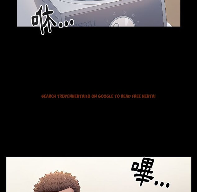 查看漫画桃花 - 第33話 - sayhentaiz.net中的2664863图片
