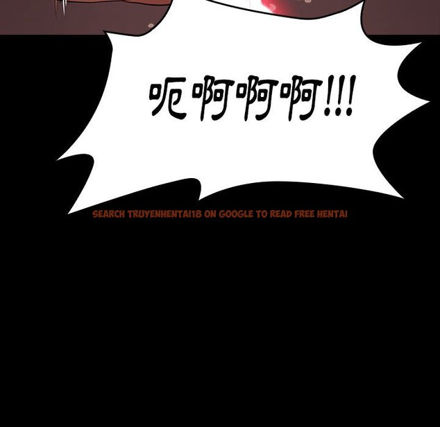 查看漫画桃花 - 第34話 - sayhentaiz.net中的2664886图片