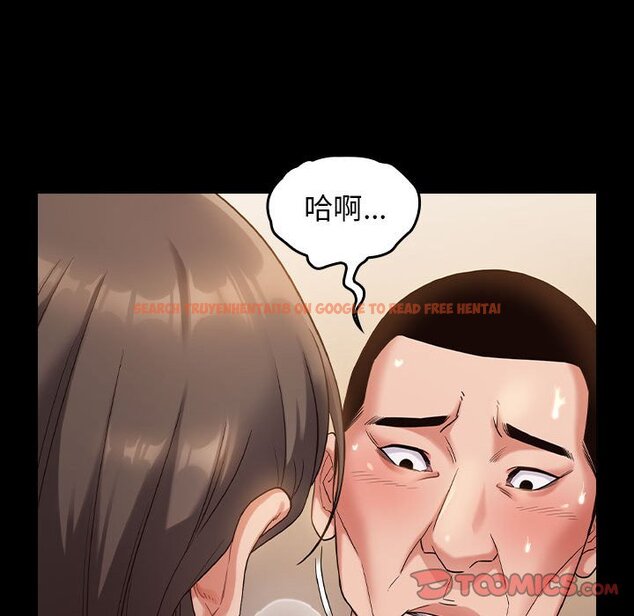 查看漫画桃花 - 第34話 - sayhentaiz.net中的2664887图片