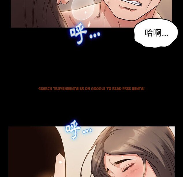 查看漫画桃花 - 第34話 - sayhentaiz.net中的2664888图片