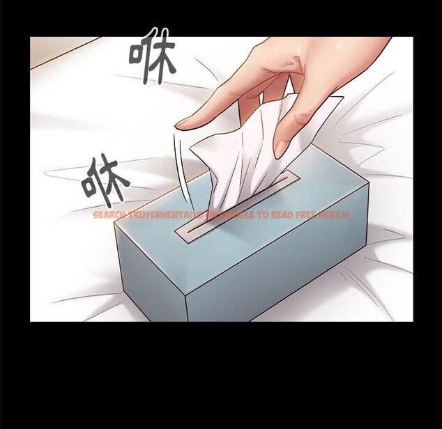 查看漫画桃花 - 第34話 - sayhentaiz.net中的2664907图片