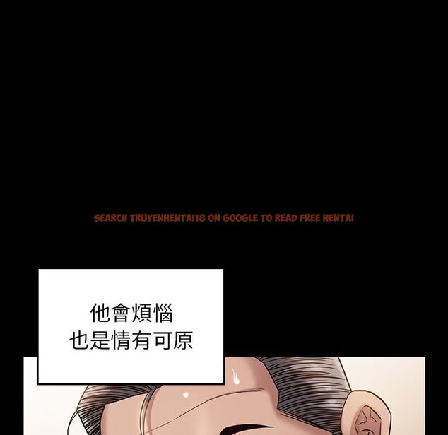 查看漫画桃花 - 第34話 - sayhentaiz.net中的2664913图片