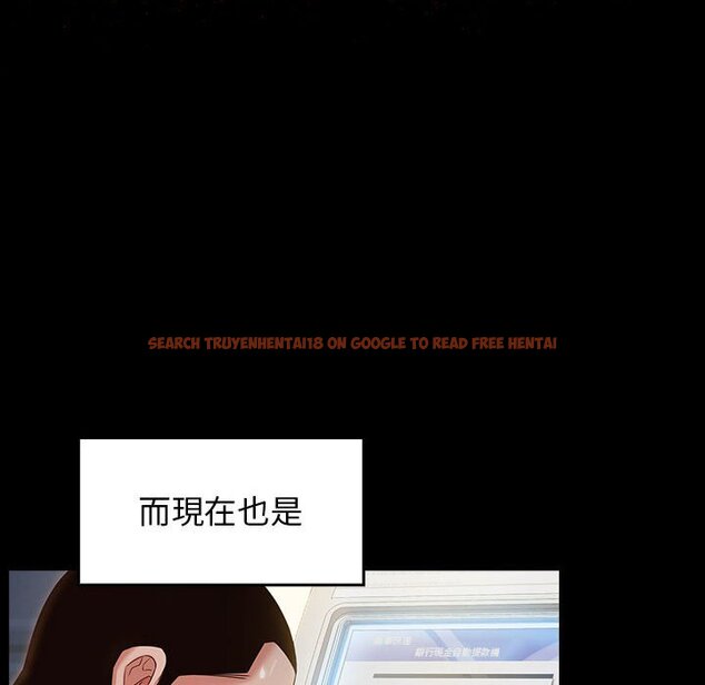 查看漫画桃花 - 第34話 - sayhentaiz.net中的2664931图片