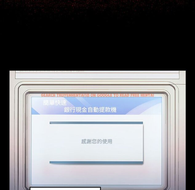 查看漫画桃花 - 第34話 - sayhentaiz.net中的2664939图片