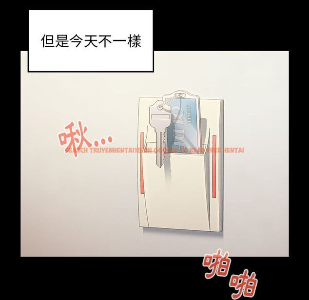 查看漫画桃花 - 第34話 - sayhentaiz.net中的2664956图片