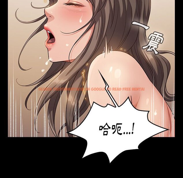 查看漫画桃花 - 第34話 - sayhentaiz.net中的2664965图片