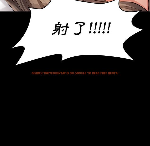 查看漫画桃花 - 第34話 - sayhentaiz.net中的2664978图片