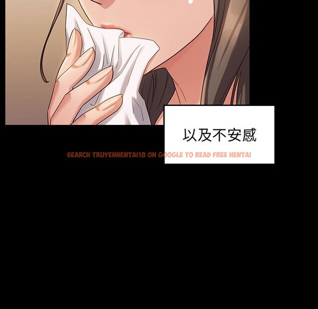 查看漫画桃花 - 第34話 - sayhentaiz.net中的2664986图片