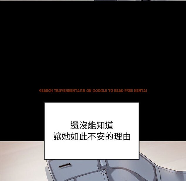 查看漫画桃花 - 第34話 - sayhentaiz.net中的2664989图片