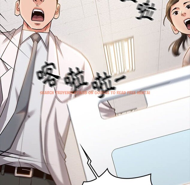 查看漫画桃花 - 第34話 - sayhentaiz.net中的2664993图片