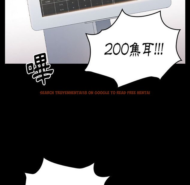 查看漫画桃花 - 第34話 - sayhentaiz.net中的2664999图片