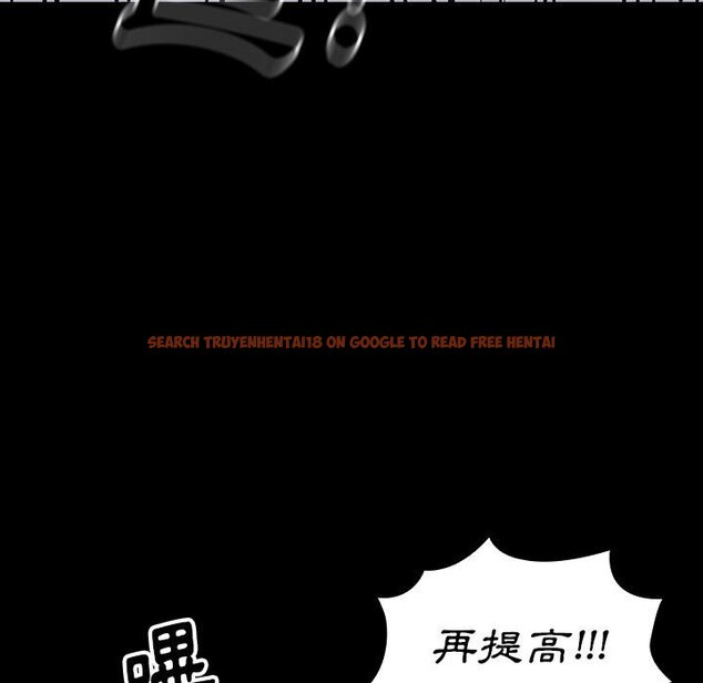 查看漫画桃花 - 第34話 - sayhentaiz.net中的2665002图片