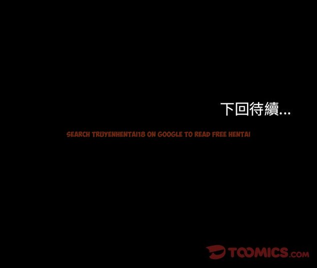 查看漫画桃花 - 第34話 - sayhentaiz.net中的2665010图片