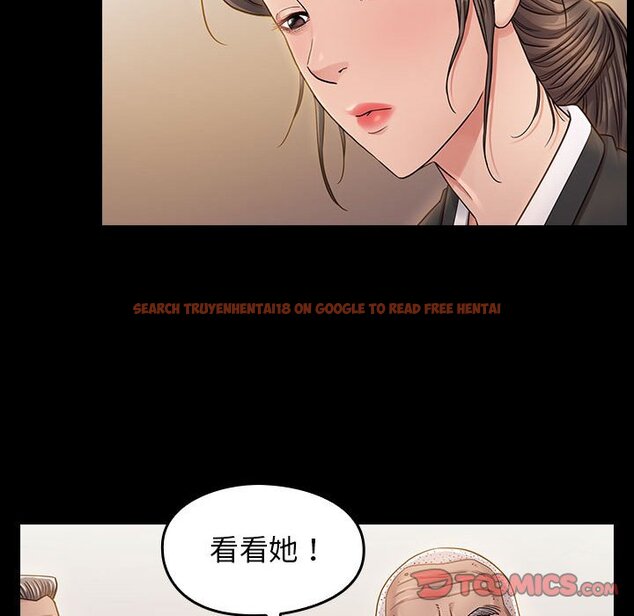查看漫画桃花 - 第35話 - sayhentaiz.net中的2665022图片