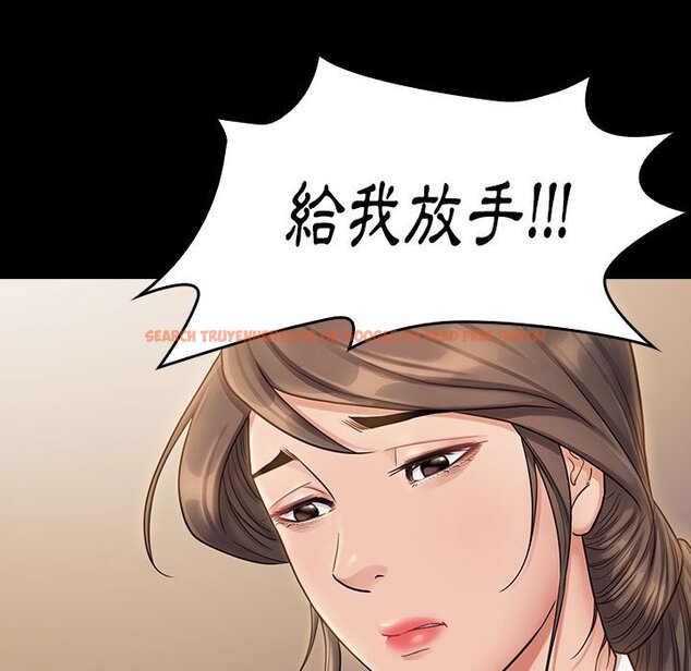 查看漫画桃花 - 第35話 - sayhentaiz.net中的2665032图片