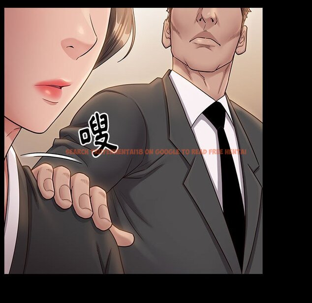 查看漫画桃花 - 第35話 - sayhentaiz.net中的2665034图片