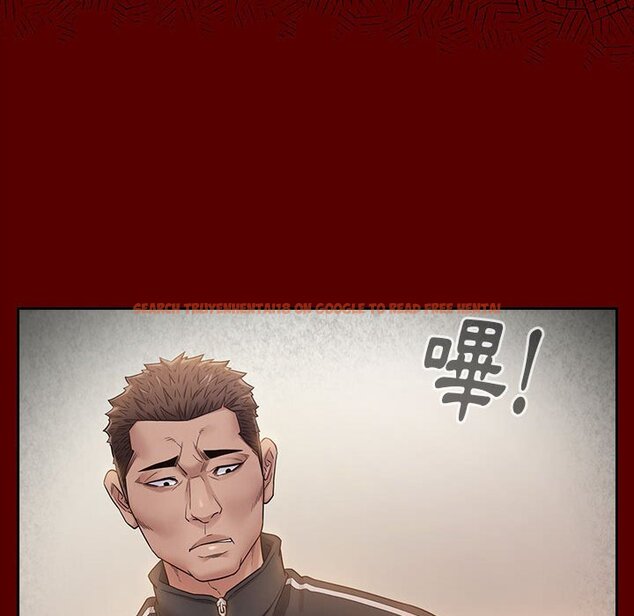 查看漫画桃花 - 第35話 - sayhentaiz.net中的2665039图片