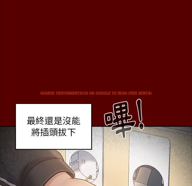 查看漫画桃花 - 第35話 - sayhentaiz.net中的2665041图片