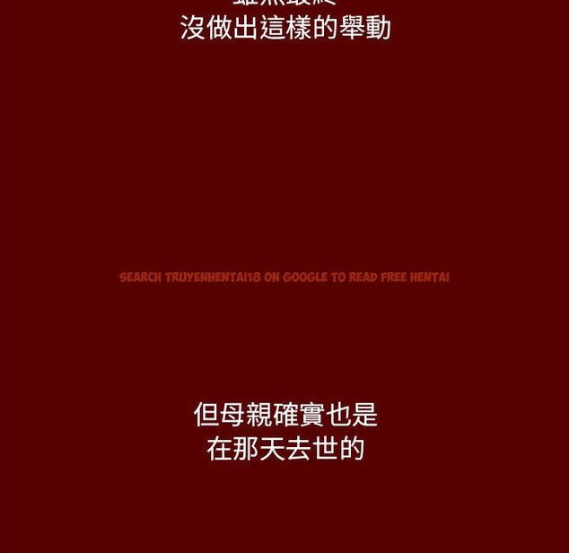查看漫画桃花 - 第35話 - sayhentaiz.net中的2665044图片