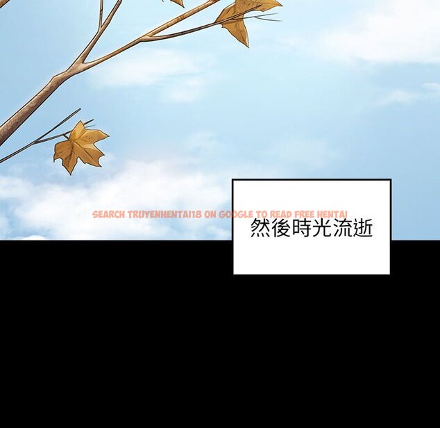查看漫画桃花 - 第35話 - sayhentaiz.net中的2665063图片