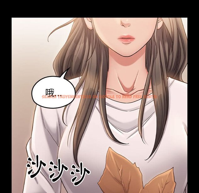 查看漫画桃花 - 第35話 - sayhentaiz.net中的2665064图片