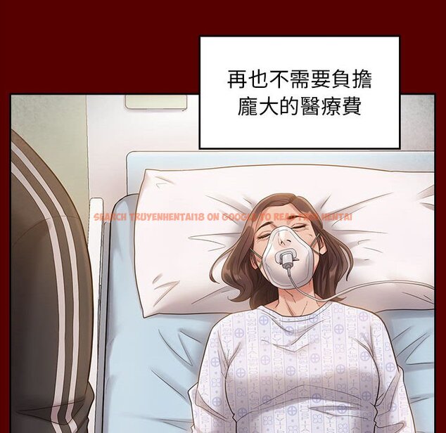 查看漫画桃花 - 第35話 - sayhentaiz.net中的2665075图片