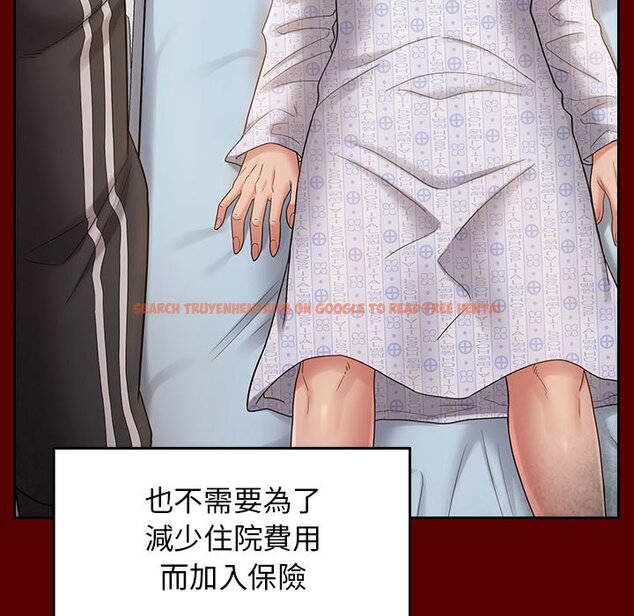 查看漫画桃花 - 第35話 - sayhentaiz.net中的2665076图片