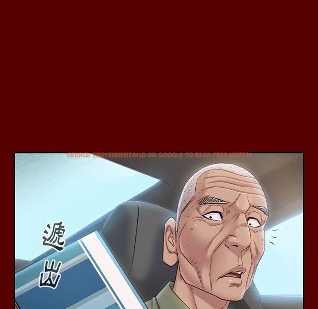 查看漫画桃花 - 第35話 - sayhentaiz.net中的2665081图片