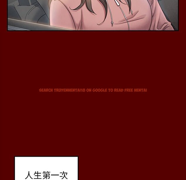 查看漫画桃花 - 第35話 - sayhentaiz.net中的2665096图片