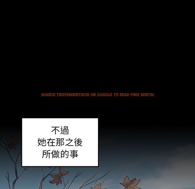 查看漫画桃花 - 第35話 - sayhentaiz.net中的2665099图片