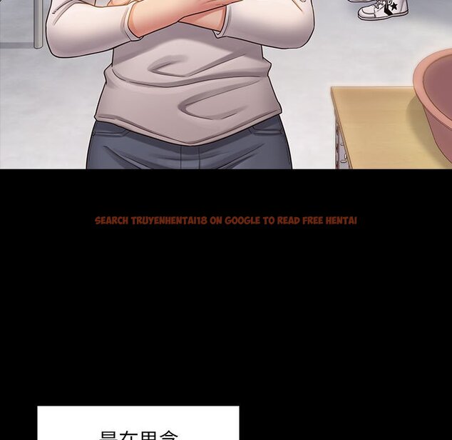 查看漫画桃花 - 第35話 - sayhentaiz.net中的2665107图片