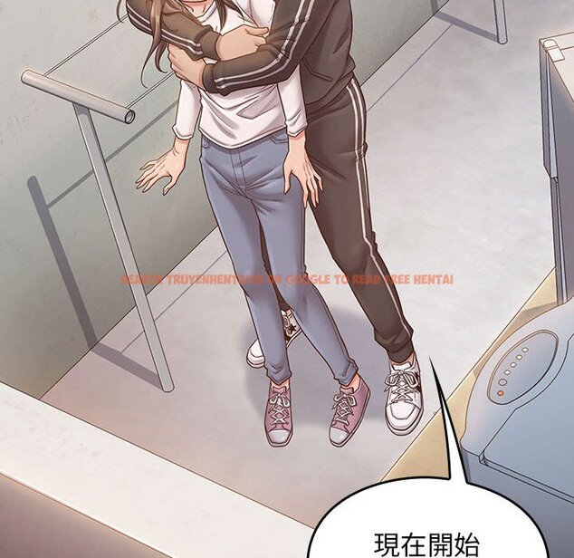 查看漫画桃花 - 第35話 - sayhentaiz.net中的2665121图片
