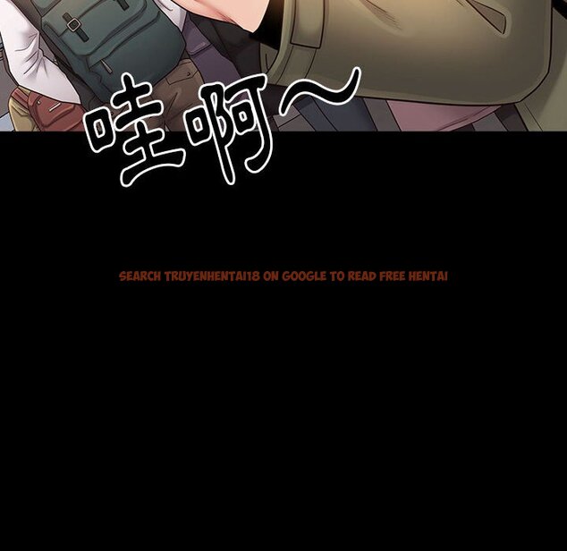 查看漫画桃花 - 第35話 - sayhentaiz.net中的2665131图片