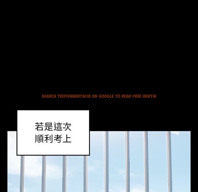查看漫画桃花 - 第35話 - sayhentaiz.net中的2665151图片