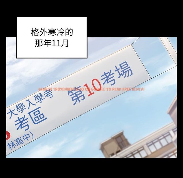 查看漫画桃花 - 第35話 - sayhentaiz.net中的2665160图片