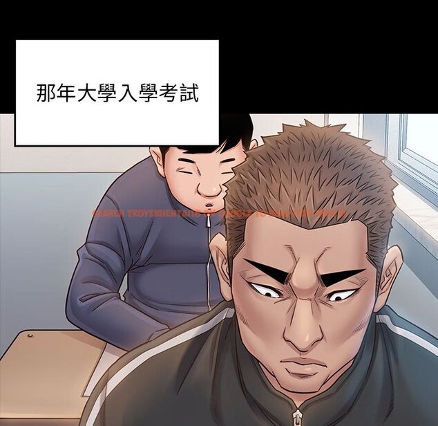 查看漫画桃花 - 第35話 - sayhentaiz.net中的2665163图片