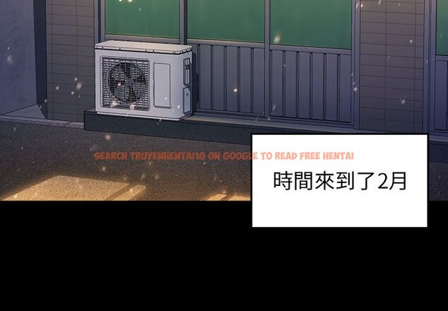 查看漫画桃花 - 第36話 - sayhentaiz.net中的2665170图片