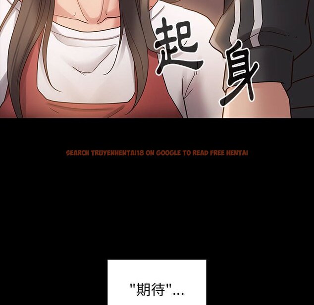 查看漫画桃花 - 第36話 - sayhentaiz.net中的2665194图片
