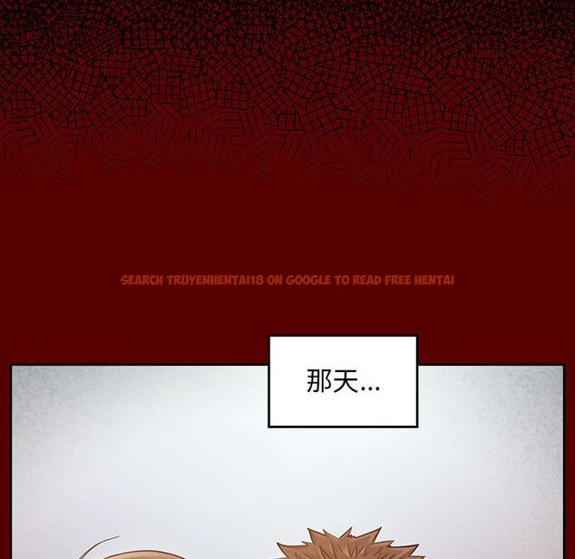 查看漫画桃花 - 第36話 - sayhentaiz.net中的2665197图片