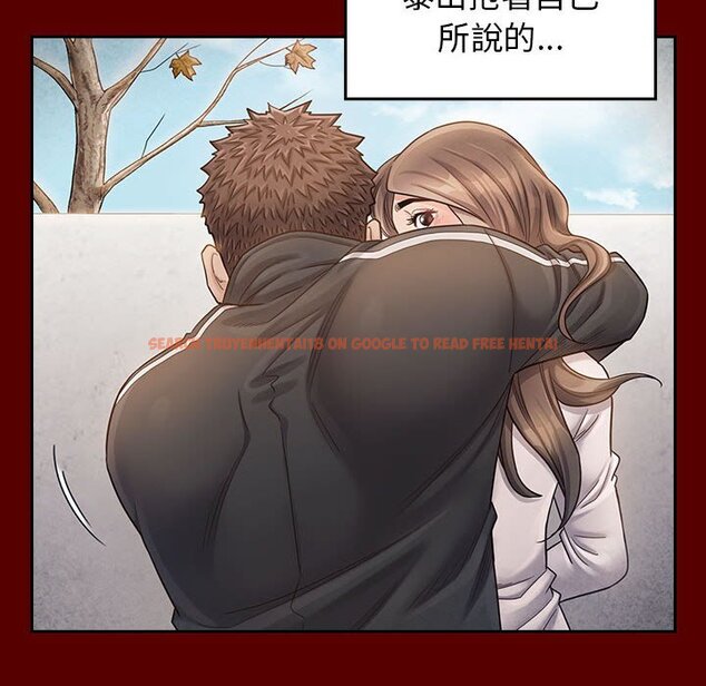 查看漫画桃花 - 第36話 - sayhentaiz.net中的2665200图片