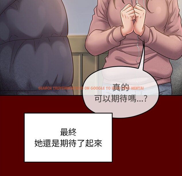 查看漫画桃花 - 第36話 - sayhentaiz.net中的2665210图片