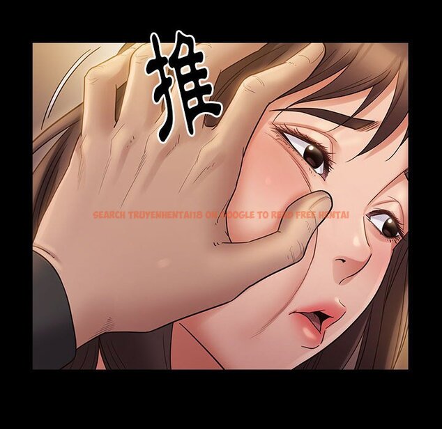 查看漫画桃花 - 第36話 - sayhentaiz.net中的2665218图片