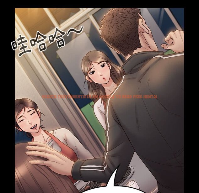 查看漫画桃花 - 第36話 - sayhentaiz.net中的2665221图片