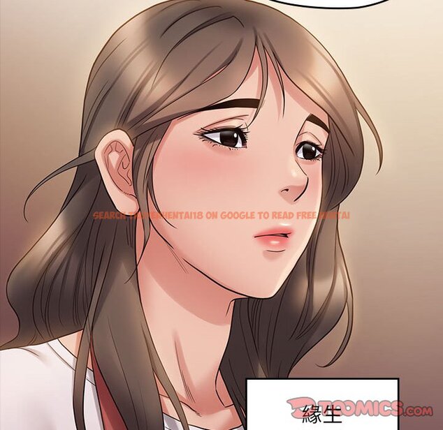 查看漫画桃花 - 第36話 - sayhentaiz.net中的2665223图片